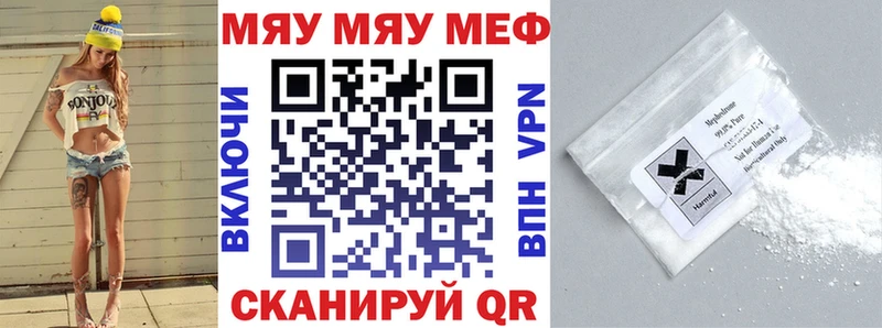 Виды наркотиков купить Рыльск Cocaine  СК  АМФЕТАМИН  МАРИХУАНА 