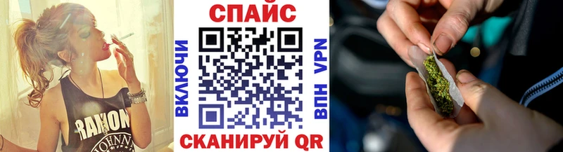 Бутират вода Рыльск