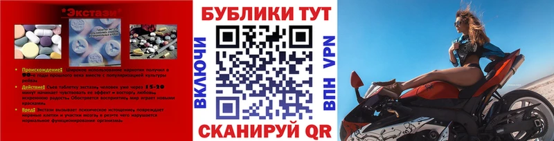 shop клад  Рыльск  Экстази Дубай  как найти наркотики 