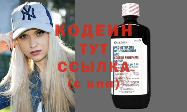 MDMA Пестово