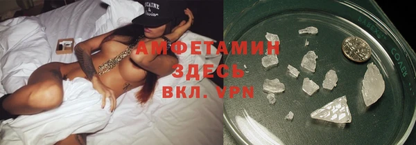 MDMA Пестово