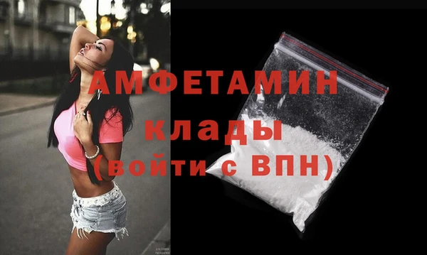 MDMA Пестово