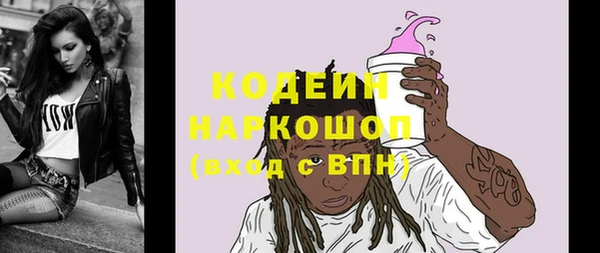 MDMA Пестово