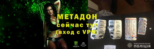 MDMA Пестово