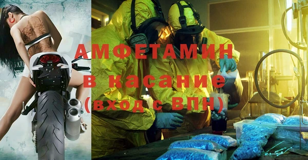 MDMA Пестово