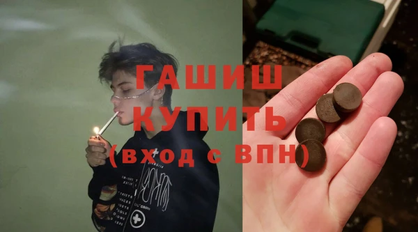 MDMA Пестово