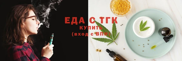 стаф Пересвет