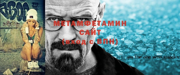 стаф Пересвет