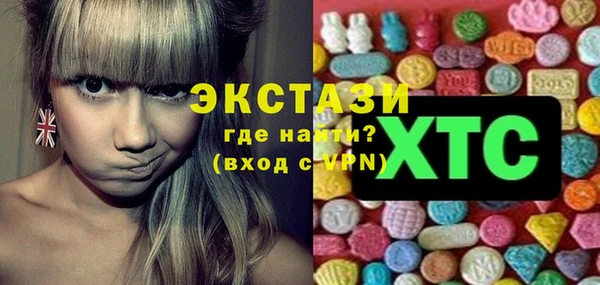 MDMA Пестово