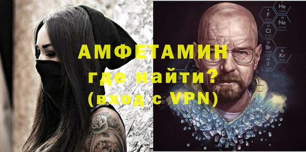 MDMA Переславль-Залесский