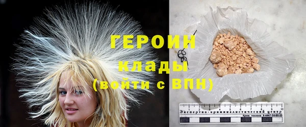 стаф Пересвет
