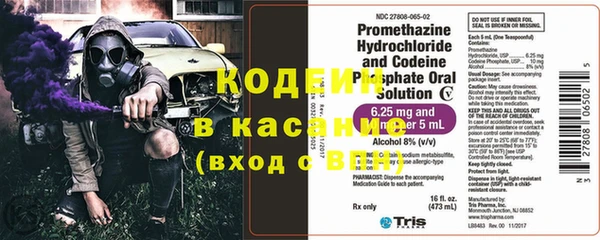 MDMA Переславль-Залесский