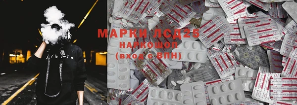 MDMA Пестово