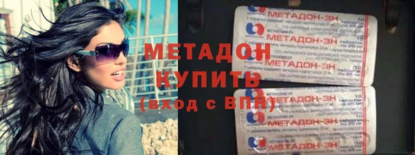 MDMA Пестово