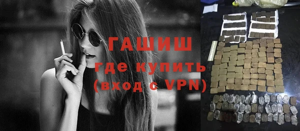 стаф Пересвет