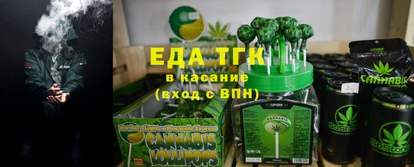 MDMA Пестово