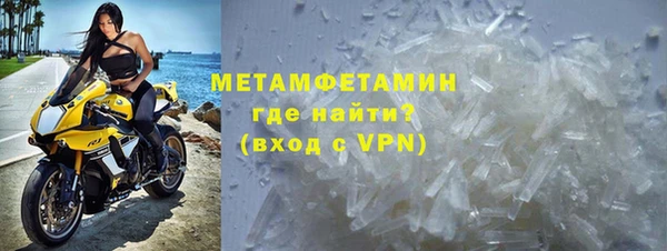 MDMA Переславль-Залесский