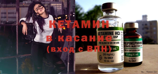 MDMA Переславль-Залесский