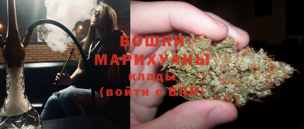 MDMA Переславль-Залесский