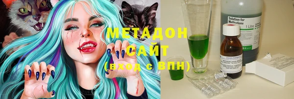 стаф Пересвет