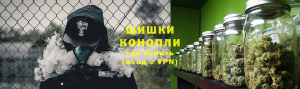 MDMA Переславль-Залесский